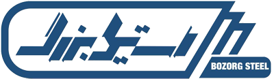 استیل بزرگ